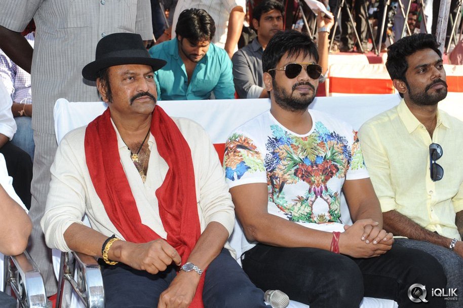 Current-Theega-Movie-Platinum-Disc-Function
